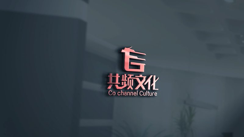 品牌设计收费注意事项