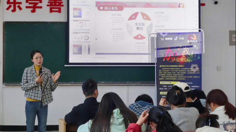 个人纪录片定制拍摄公司
