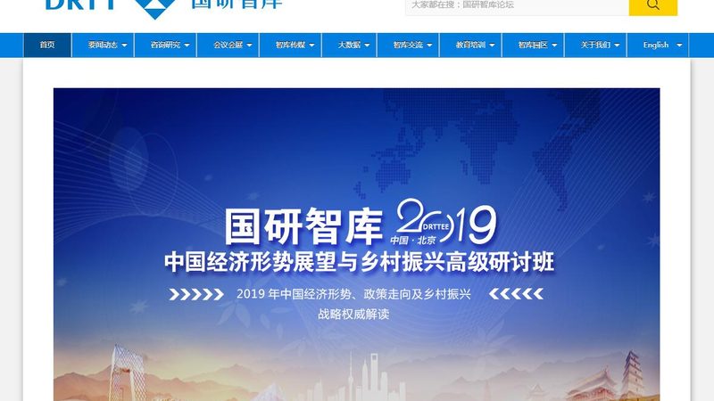 品牌策划方案批发定制