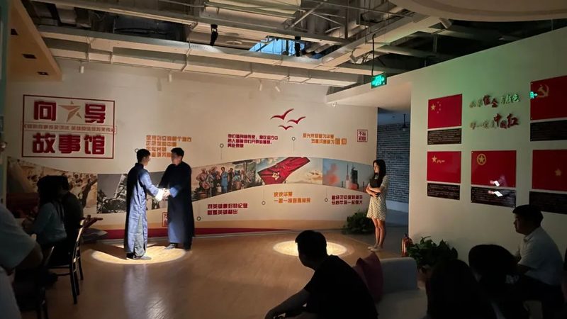北京学术会议策划：揭秘高效会议背后的专业之道