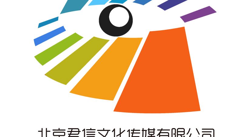 宣传片制作公司排名背后的行业考量
