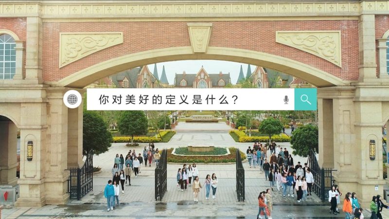 以下是一些在工业宣传片拍摄领域具有良好口碑和实力的品牌：