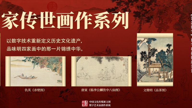 纪录片拍摄成本估算公式：解码内容制作的成本奥秘