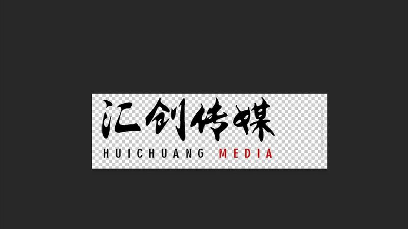 媒介投放平台对比
