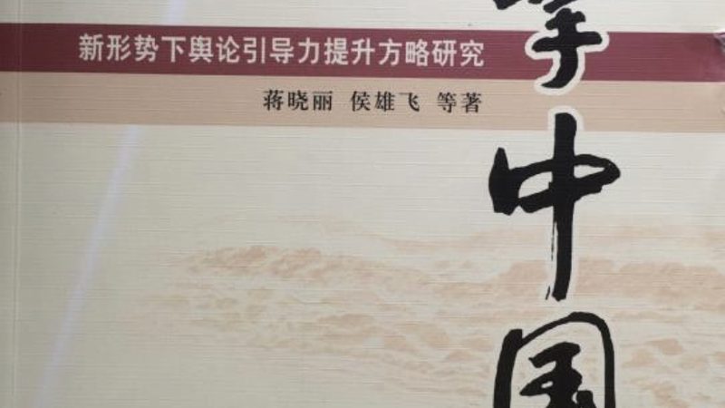 产品宣传片后期剪辑：揭秘高效流程与关键步骤