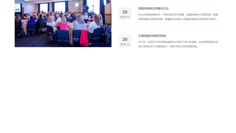 北京TVC广告片与宣传片：本质区别与制作要点