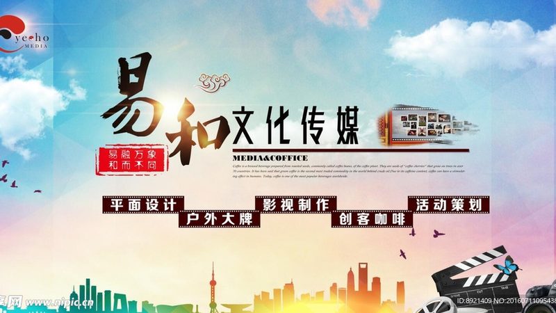 小型展会活动策划：五大关键注意事项