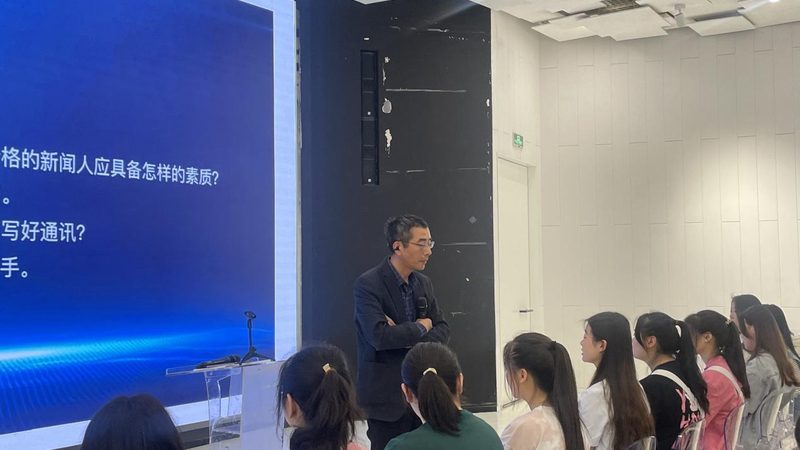 企业公关传播公司哪家好
